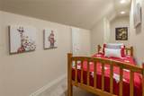 12750 Holly Court - Photo 32