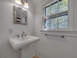1531 Cedar Hill Avenue - Photo 20