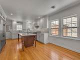 1531 Cedar Hill Avenue - Photo 9