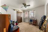 1512 Springbrook Street - Photo 17
