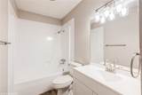 1213 Lakeside Drive - Photo 6
