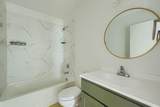 304 Thomas Street - Photo 7