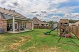 111 Coleman Drive - Photo 23