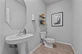 4017 Whisperwood Road - Photo 8