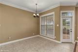 390 Mousse Ruelle Drive - Photo 8