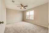 9729 Manassas Road - Photo 7