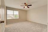 9729 Manassas Road - Photo 8