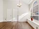 3305 Saint Pierre - Photo 12