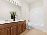 3305 Saint Pierre - Photo 23