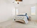 3305 Saint Pierre - Photo 26
