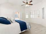 3305 Saint Pierre - Photo 28
