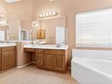 3305 Saint Pierre - Photo 31