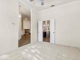 3305 Saint Pierre - Photo 6