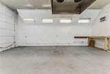 305 Aimee Street - Photo 10