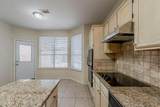 2149 Teal Court - Photo 4