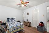 107 Hardeman Street - Photo 13