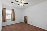 107 Hardeman Street - Photo 16