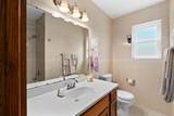 107 Hardeman Street - Photo 18