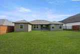 1188 Oak Spring Drive - Photo 6