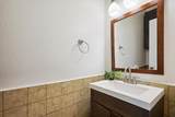 1153 College Street - Photo 20