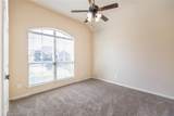637 Peach Lane - Photo 18