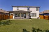 1567 Dukeswood Drive - Photo 25