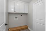 168 Katie Circle - Photo 18