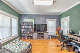 772 Mulberry Street - Photo 4
