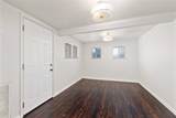 204 Northline Drive - Photo 10