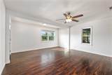 204 Northline Drive - Photo 3