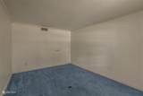 209 Winterwood Drive - Photo 17