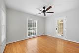 1310 Howell Street - Photo 16