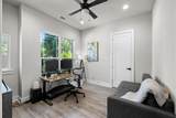 2318 Jonesboro Avenue - Photo 4