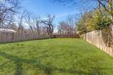 716 Harrison Avenue - Photo 17