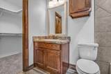 716 Harrison Avenue - Photo 8