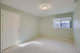 1514 Margate Lane - Photo 18