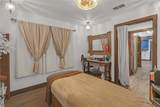 213 Mckinney Avenue - Photo 18