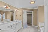 6019 Ellington Way - Photo 15