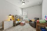 2303 Mcmullin Drive - Photo 23