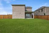 14100 Harden - Photo 9