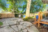 721 Gladstone Boulevard - Photo 13