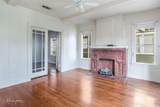 721 Gladstone Boulevard - Photo 3
