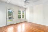 721 Gladstone Boulevard - Photo 5