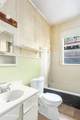 721 Gladstone Boulevard - Photo 9