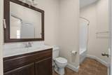 412 Highland Ridge Drive - Photo 21