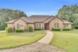 7731 Shady Lane - Photo 1