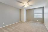 1920 Riverchase Lane - Photo 17