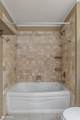 414 Lakeshore Drive - Photo 16