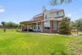 4198 Peace Drive - Photo 21