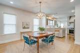 3001 Willing Avenue - Photo 16